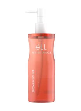 eLL小粉腰植萃卸妆油150ml