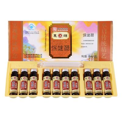 东湖牌保健醋口服液醋酸甜山西