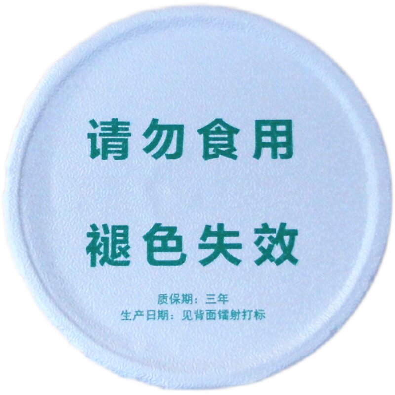 助听器干燥盒干燥罐迷你便携干燥饼剂变色硅胶助听器保养防潮除湿