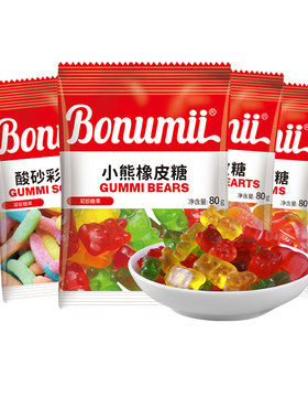 酸砂彩虫软糖小熊零食明星同款