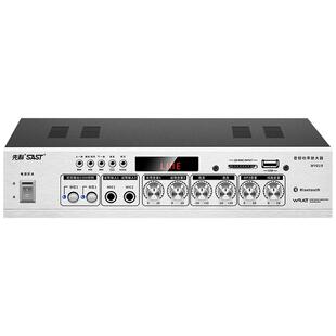 爱国者专业工程广播功放机蓝牙功放器音响定压音箱店铺大功率公放