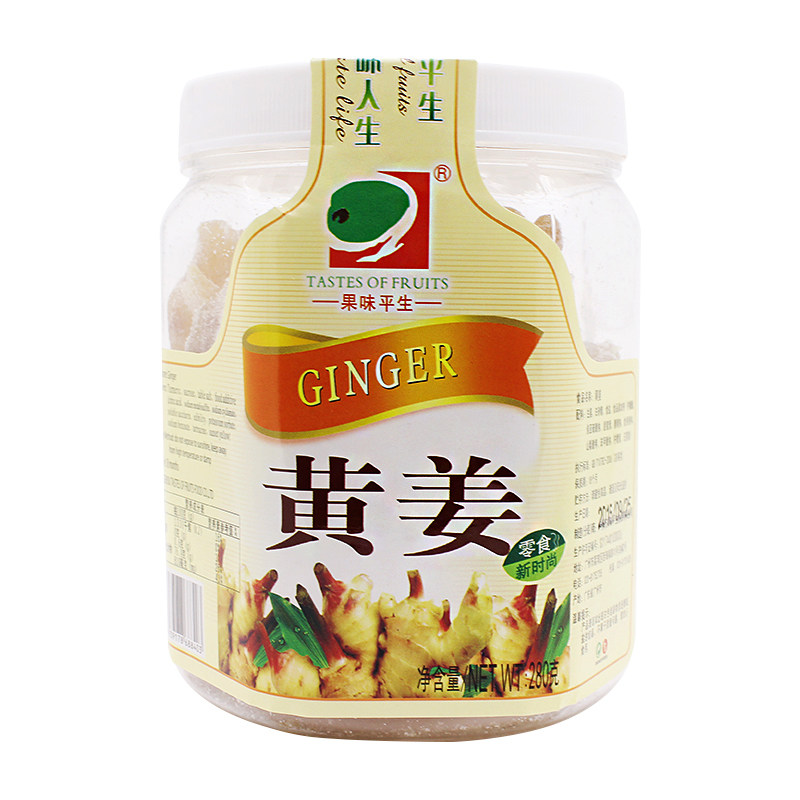 280g果味平生罐装黄姜糖零食姜片