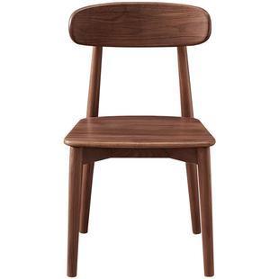 全友家居黑胡桃木实木餐椅客厅家用怀抱椅书房靠背书椅阅读办公椅