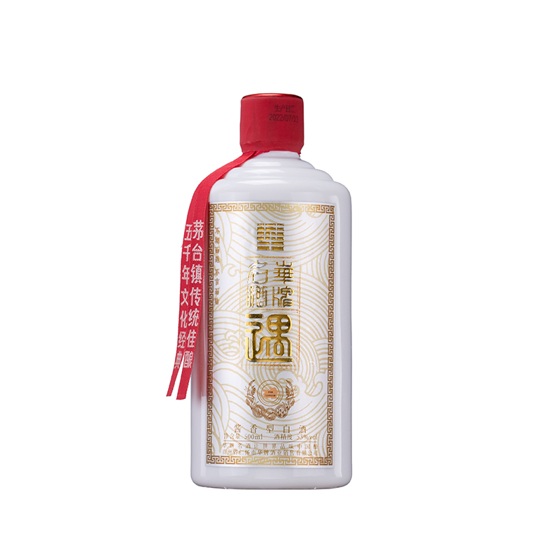 贵州53度酱香型白酒纯粮食窖藏高粱原浆老酒500ml*1瓶装