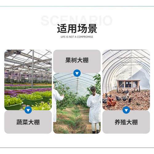 压膜卡塑料农用蔬菜大棚全套塑料压膜卡扣压膜卡槽固定器塑料卡