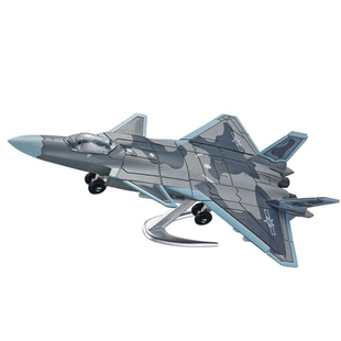 旭嘉中国威龙歼击机J-20隐形战斗机军事拼装积木模型玩具收藏摆件