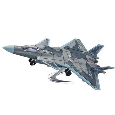 旭嘉中国威龙歼击机J-20积木模型