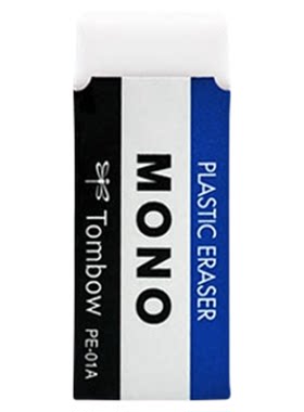 蜻蜓MONO橡皮擦小学生用高考考试