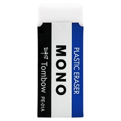蜻蜓MONO橡皮擦小学生用高考考试