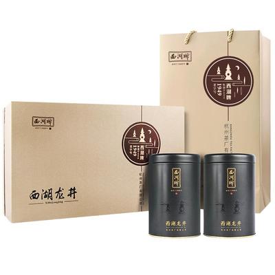 西湖牌雨前醇香100g礼物龙井茶