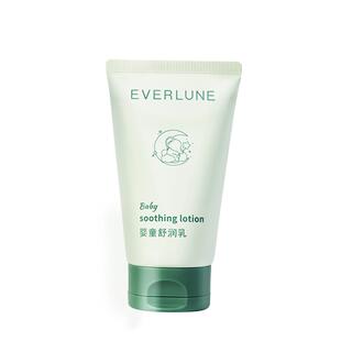 EVERLUNE爱维伦舒润乳婴幼儿润肤霜身体乳秋冬保湿敏