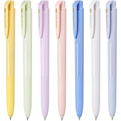 三菱中性笔UMN-155NCins风按动笔