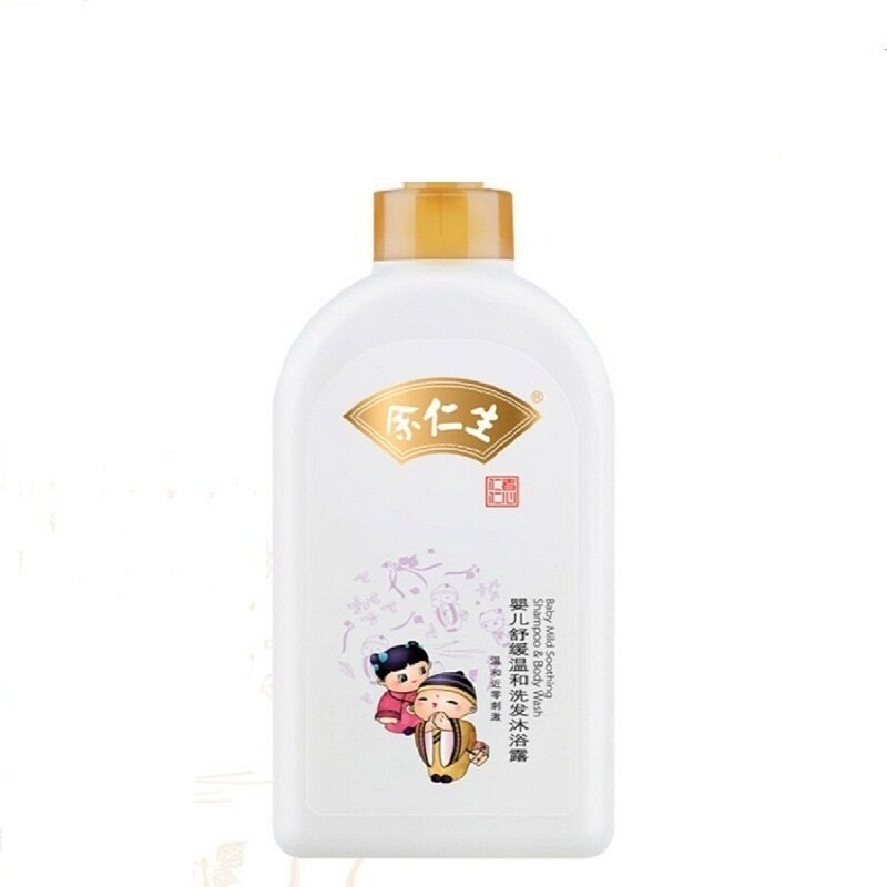 余仁生不伤眼婴儿宝宝洗发沐浴露