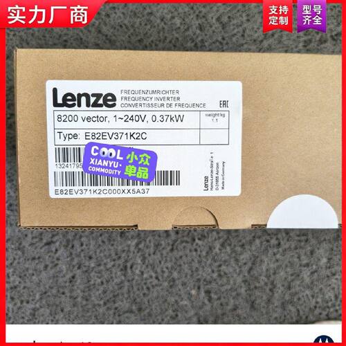 【适用】E82EV371K2C