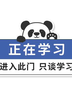 牌子亚克力支持定制快速发货