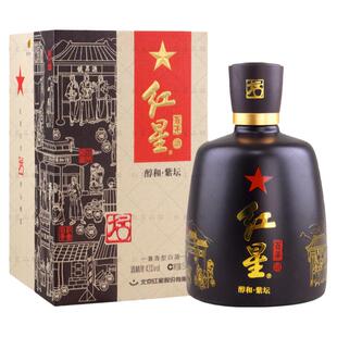 红星二锅头 醇和百年紫坛 白酒兼香型 送礼礼盒 43度 500mL