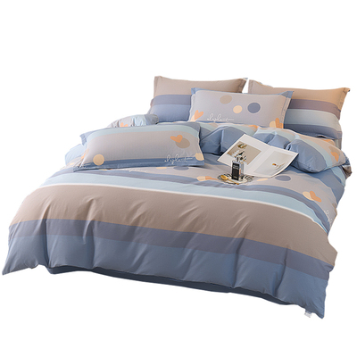 沁楠家纺纯棉斜纹被套舒适透气