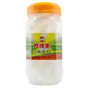 万绿宝酸萝卜900g正宗河源特产瓶装客家风味小吃酸辣爽脆萝卜包邮