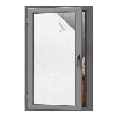 卫生间磨砂玻璃隐私膜透光不透明浴室厕所贴膜窗户防走光偷窥贴纸