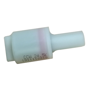 箭牌原装智能马桶盖缓降缓冲轴座圈座盖阻尼器AKB1130/1131/1135