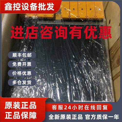议价BUM64A-300/390-54-E-0-007包米勒BAUMULLER鲍米乐驱动器 议
