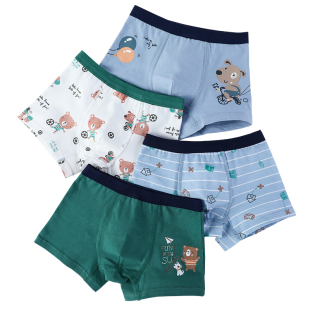 男童内裤全棉宝宝四角短裤儿童纯棉夏季薄款男孩小童A类平角底裤