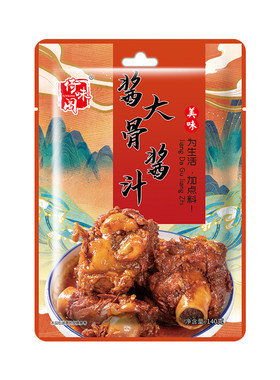 酱大骨酱料东北风味家用一酱成菜