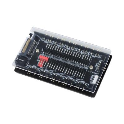 动力火车风扇集线器ARGB遥控器