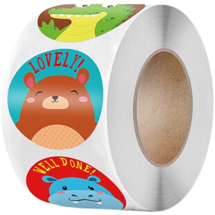 定制烘焙包装袋长条封口贴纸推推乐布丁杯不干胶装饰蛋糕盒标签