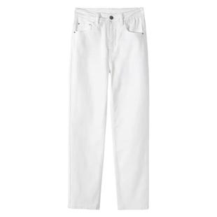 白色牛仔裤女2025新款夏季高腰修身直筒春秋八分九分小个子烟管裤