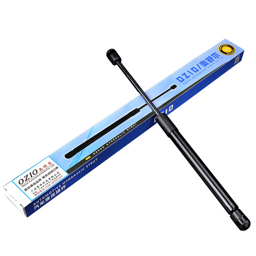 适用于丰田锐志皇冠凯美瑞前引擎机盖后备箱液压支撑杆尾门液压杆