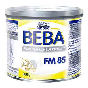 雀巢BEBA贝巴至尊母乳强化剂添加剂早产儿低体重营养补充200g/罐