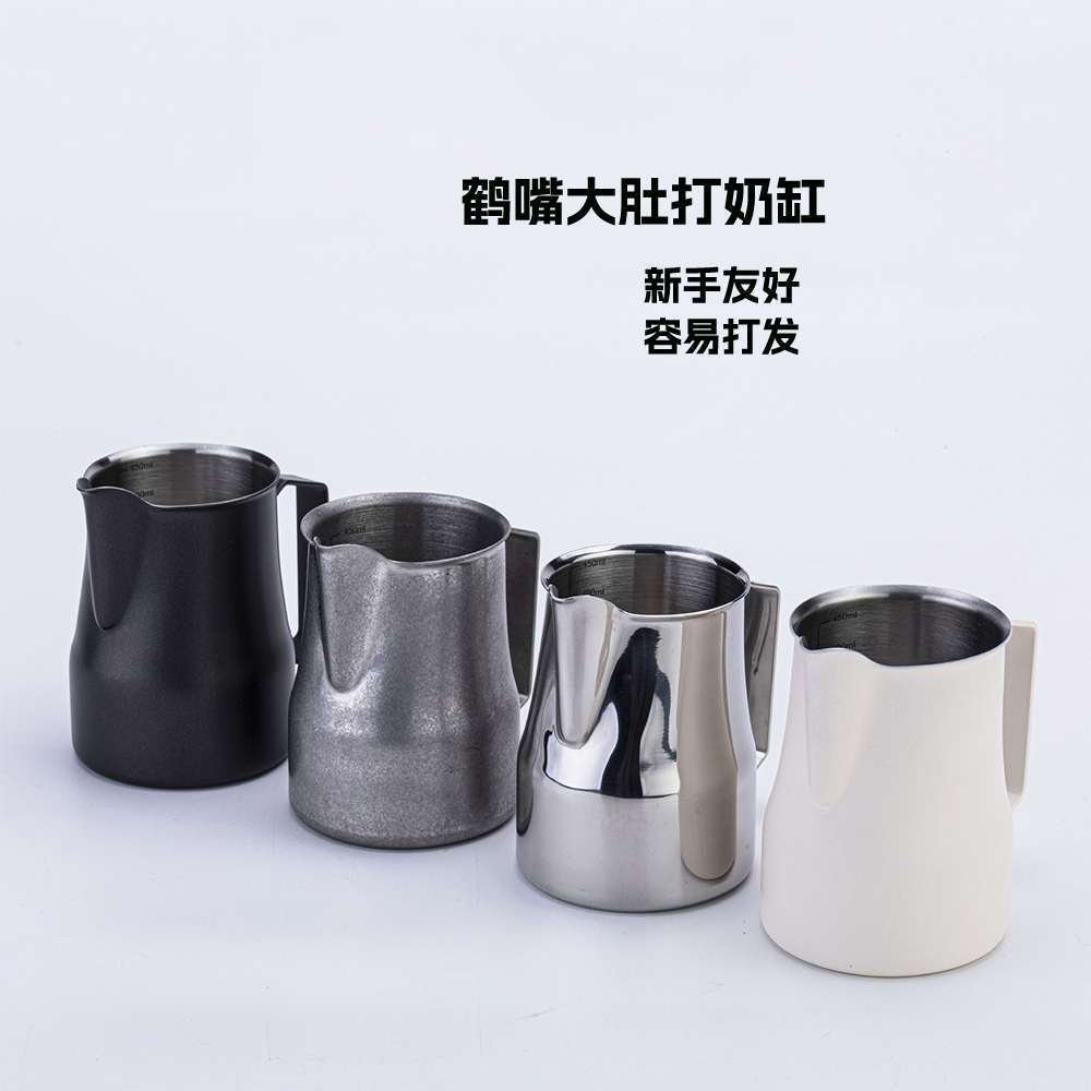 加厚鹤嘴大肚打奶缸304不锈钢尖嘴咖啡店咖啡打奶杯拉花缸大容量