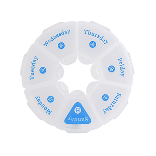 日本KM分装药盒迷你可爱随身便携7天一周小分格药丸盒药物收纳盒