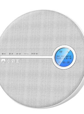 cd机Subor/小霸王CD光盘播放器
