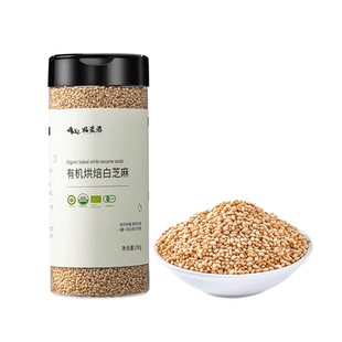 【白芝麻临期清仓】截止8.7拓荒者有机熟白芝麻200g即食一级炒熟