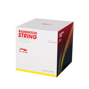 李宁羽毛球拍线L9线耐打线拉线专用线羽线穿线高弹换线网线耐久线