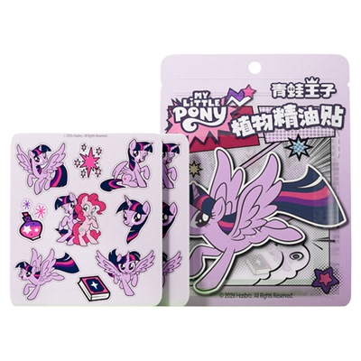 【小马宝莉联名】青蛙王子植物精油贴舒缓防护马年限定可爱贴纸