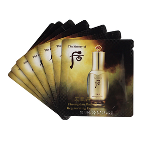 whoo后天气丹精华液小样天气丹华泫细胞修复抗老花献妆前专柜正品