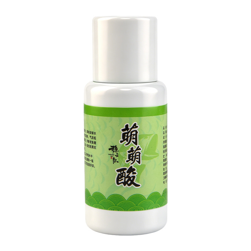 天元王稳野钓湖库黑坑回锅鲢鳙小药翘嘴果酸臭萌萌酸鲢臭鲢添加剂