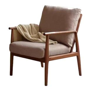 全实木单人沙发椅北美黑胡桃木客厅阳台休闲懒人布艺卧室靠背椅子