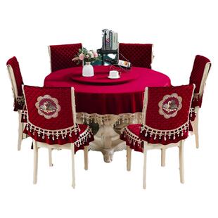 圆桌桌布2026新款椅子套罩圆桌布中式餐椅套罩家用结婚红色凳子套