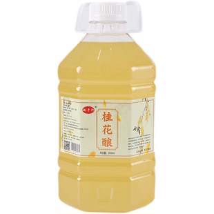 敏于行原浆发酵桂花味糯米酒桂花酿桂花酒甜酒