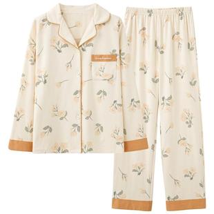 浪莎睡衣女款春秋季纯棉开衫长袖2025年新款全棉大码高级感家居服