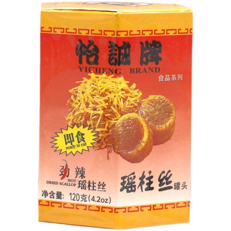 怡诚牌瑶柱丝即食海鲜酱劲辣啖啖香干贝丝罐头扇贝丝海鲜特产零食