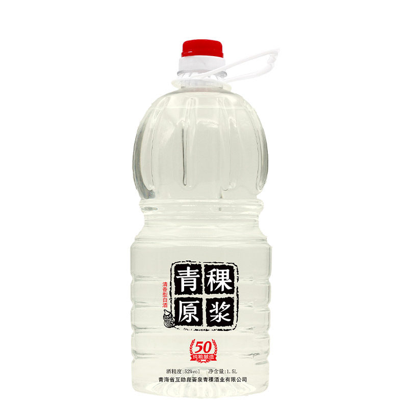 互助青稞52度桶装清香型白酒