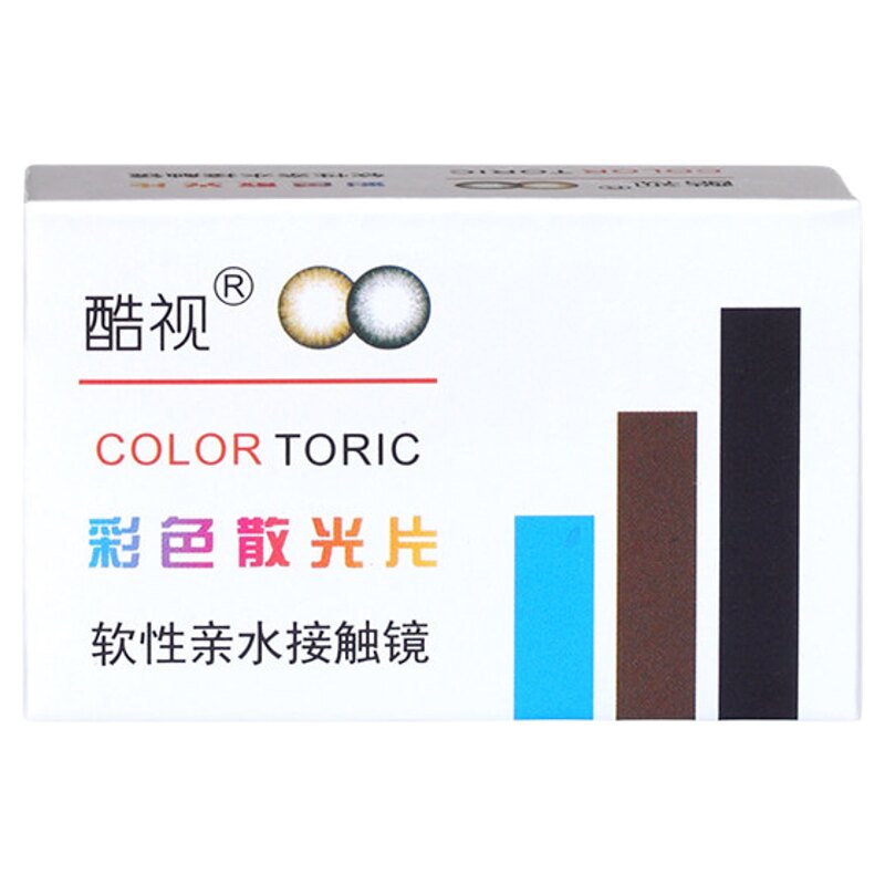 酷视散光片隐形近视眼镜美瞳定志制年抛1片装亮晶晶彩色隐型眼镜