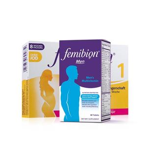 伊维安无碘1段8周60天活性叶酸+男士复合维生素48片效期至26年5月