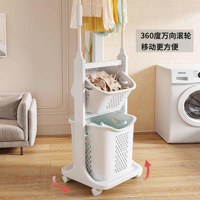 挂衣架脏衣服收纳柜一体一排落地衣帽架衣架带脏衣篓放脏衣篮滚轮