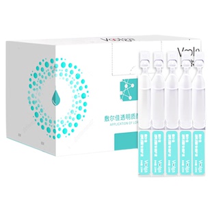 补水修护一手抓!敷尔佳透明质酸钠次抛精华肌肤补水保湿修护维稳